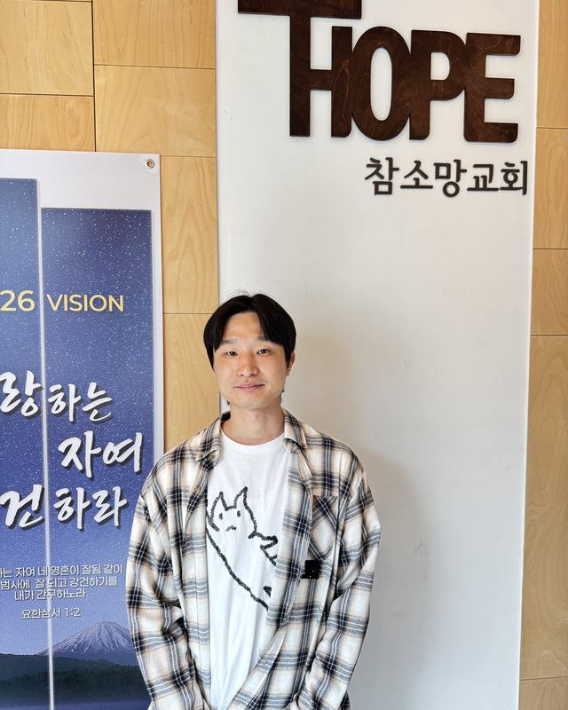 장준영 청년 새가족